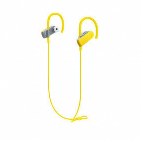 Audio-Technica ATH-SPORT50BT - Yellow 